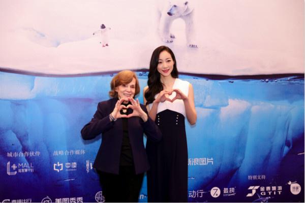 壮美极境海洋公益影像巡展到访上海 60张图呈现三极之美